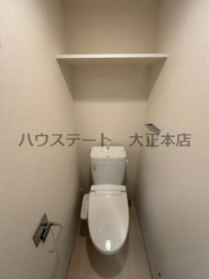 【トイレ】 | プレサンス南堀江 仲介手数料無料