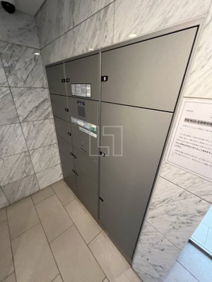 【その他共用部分】 | プレサンス江戸堀 | プレサンス江戸堀　宅配BOX