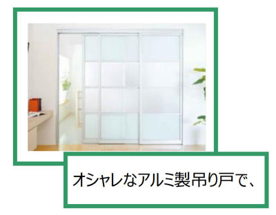 【居間・リビング】 | PIER PARK 渡辺通　★人気物件です★