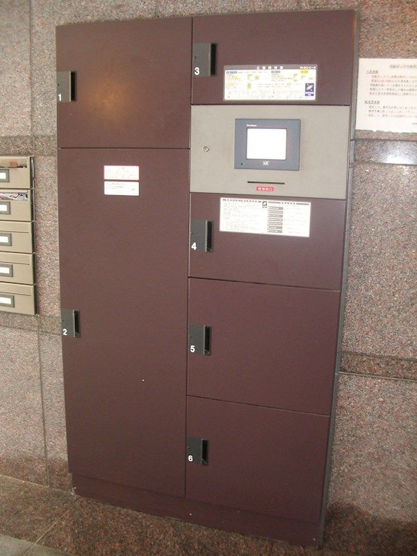 ルーブル祐天寺の外観