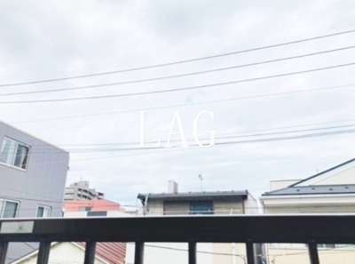 【展望】 | ベリルハイツ | 眺望です。