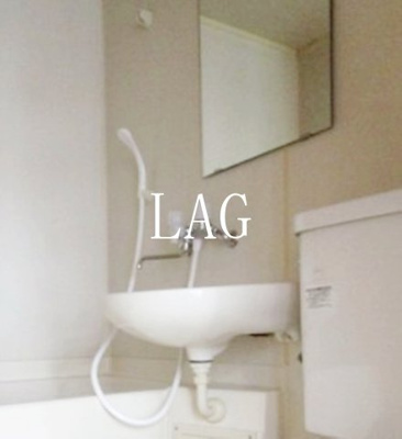 【洗面所】 | ベリルハイツ | 洗面台です。