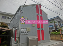 ブレッツァ西千葉の画像