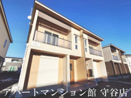 Verde Este Aの画像