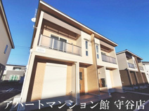 Verde Este Aの画像