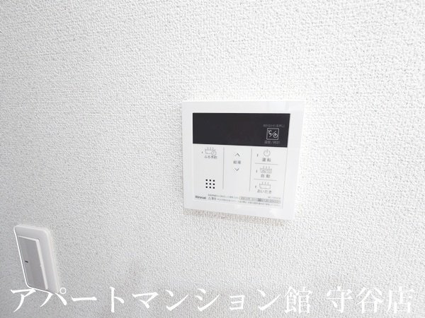 Verde Este Aの設備