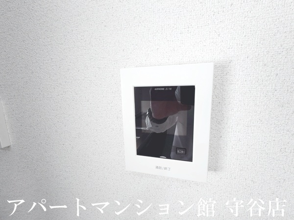 Verde Este Aのセキュリティ