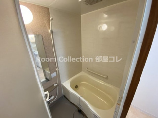 【浴室】 | 上高畑コーポ丸万