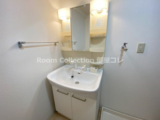 【洗面所】 | 上高畑コーポ丸万