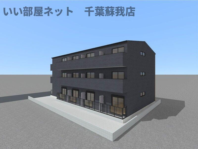 HFR蘇我 B棟の外観