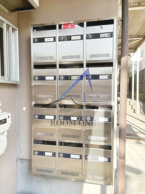 サニーハイツ中村のその他共用部分|集合ポストです。