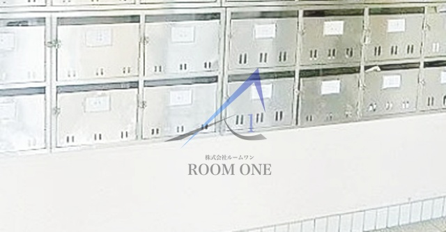 清澄マンションのその他共用部分|集合ポストです。