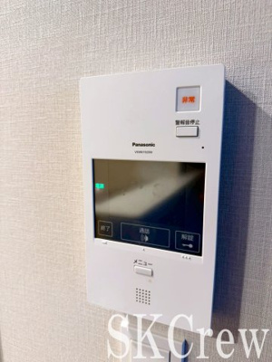 【セキュリティ】 | イマーレ富久町 