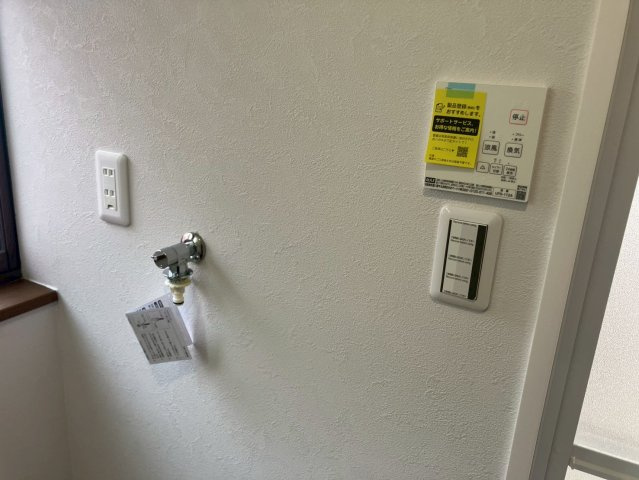 宇多津町津の郷　LDK19.3帖のリフォーム戸建の設備