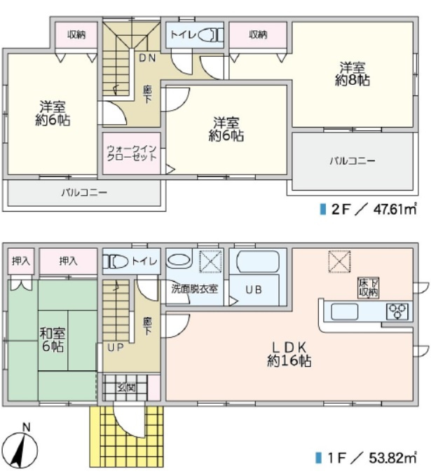 【間取り】の画像