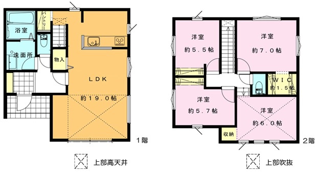 高座郡寒川町小谷3丁目　新築戸建の間取り