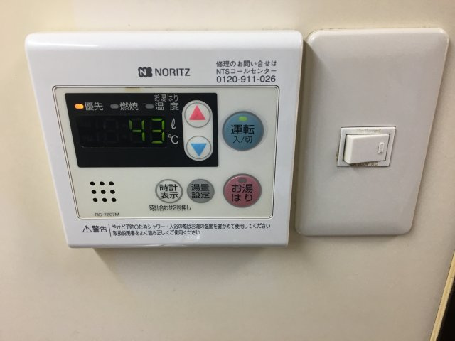 インシャラー根津の設備