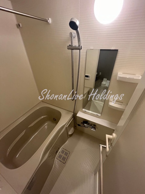 【浴室】 | ベルシード野毛山公園