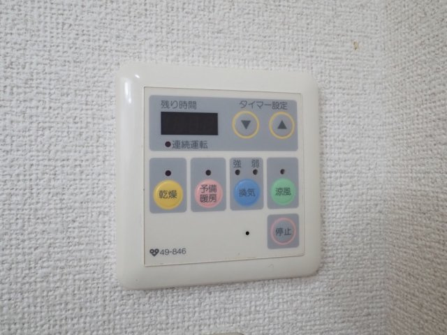 タウンコートの設備