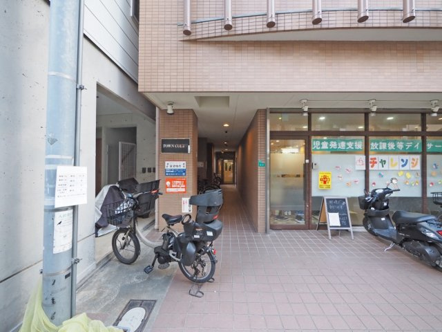 タウンコートのエントランス