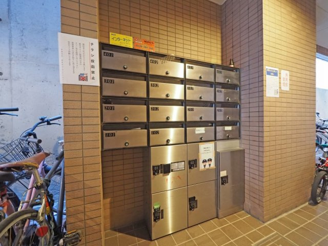 タウンコートのその他共用部分