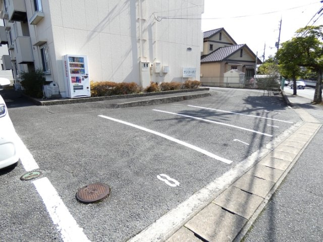 【駐車場】 | サンコーポF