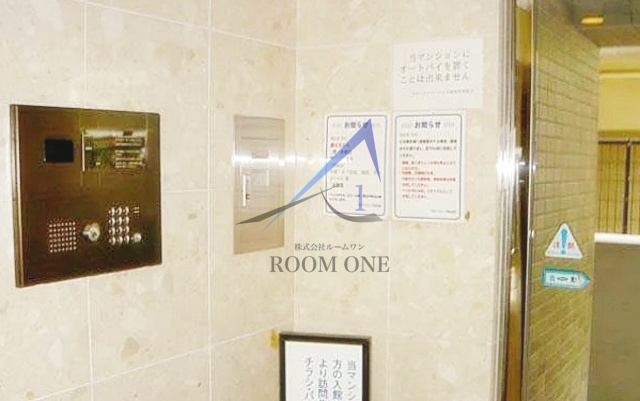 ステージファースト大森西