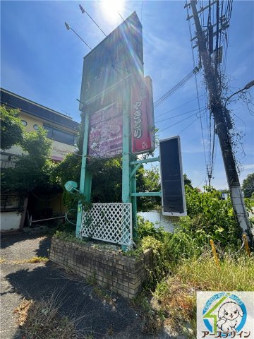 押部谷町押部　1棟貸しのその他