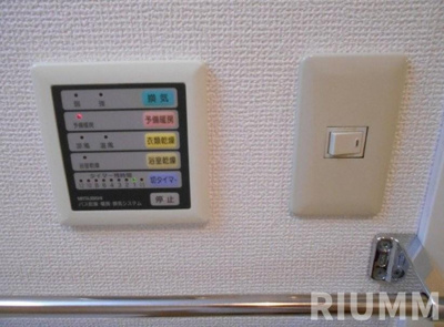 【設備】 | プレール南池袋