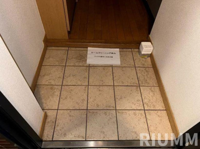 【玄関】 | プレール南池袋