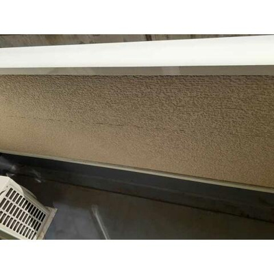 【バルコニー】 | シャテーニュ・テラス | 南東向きで日当たり良好♪