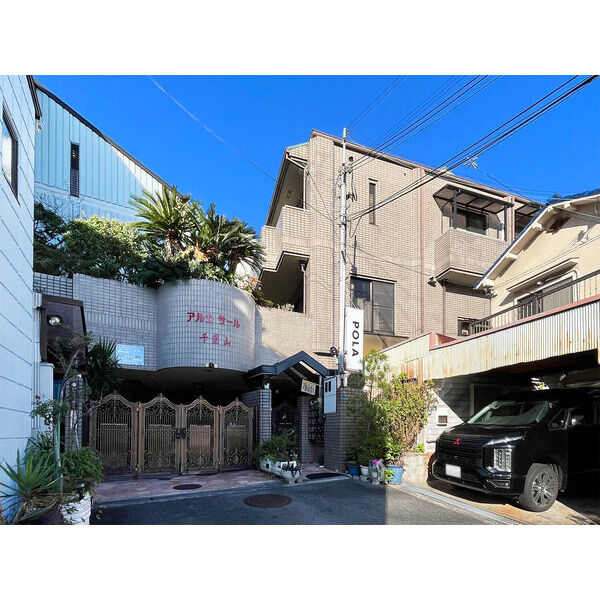 アルカサール千里山