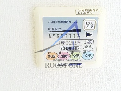 レオーネ綾瀬のその他