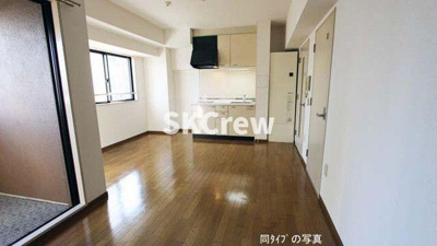 【居間・リビング】 | ＩＳＭ東中野