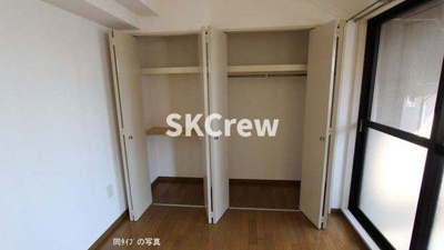 【収納】 | ＩＳＭ東中野