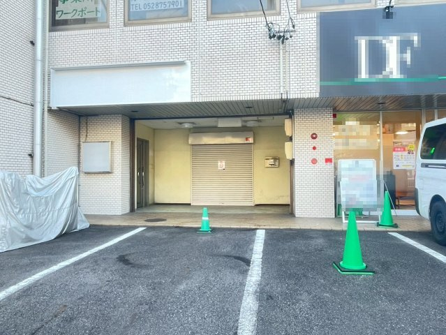 サンメゾン平針の外観