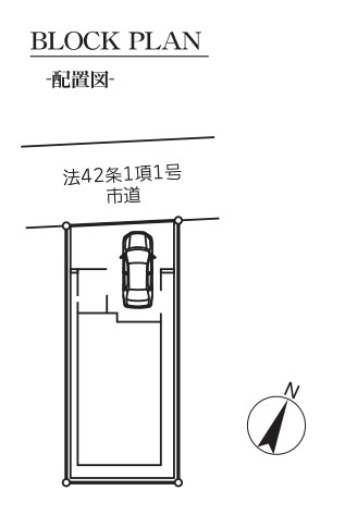 八潮市　大瀬　新築戸建　全1棟の区画図|区画図です