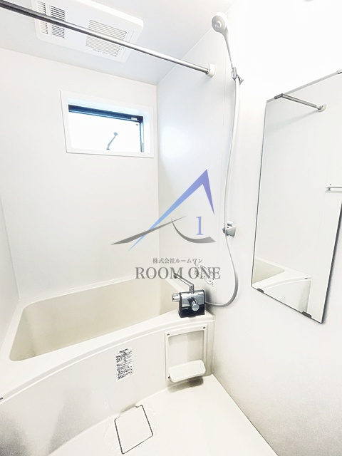 ルミエリア横浜の浴室|お風呂です。