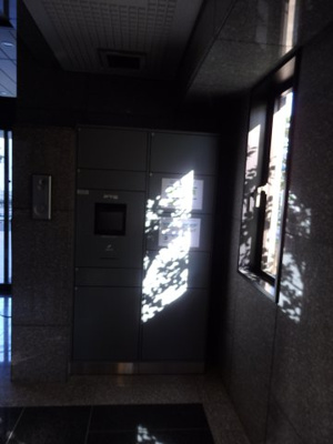 【設備】 | グランヌーブ中野