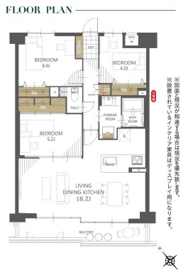 ダイアパレス西明石ステーションスクエア