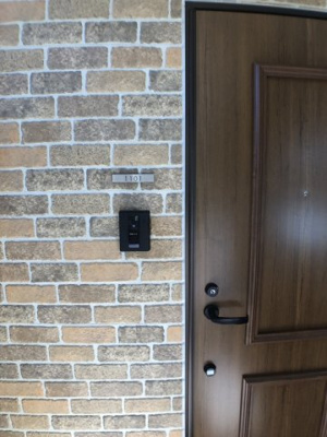 【玄関】 | フリージア西小山