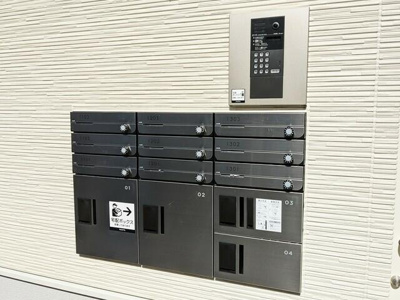 【セキュリティ】 | フリージア西小山