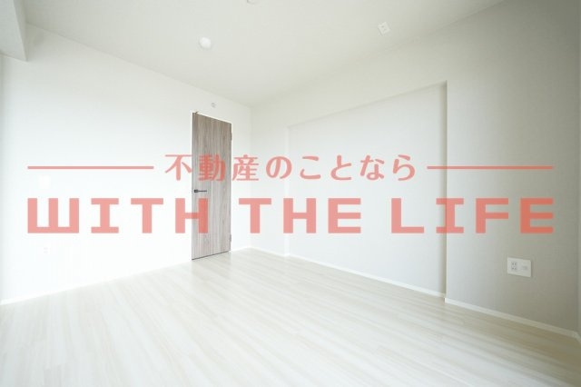 アインス鳥飼【キャッシュバック対象物件】の洋室|ゆったりした洋室です