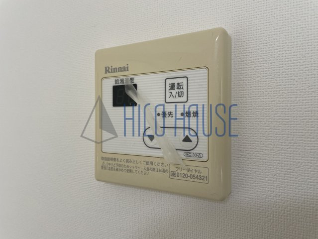 ガーデンスクエア北坂戸の収納