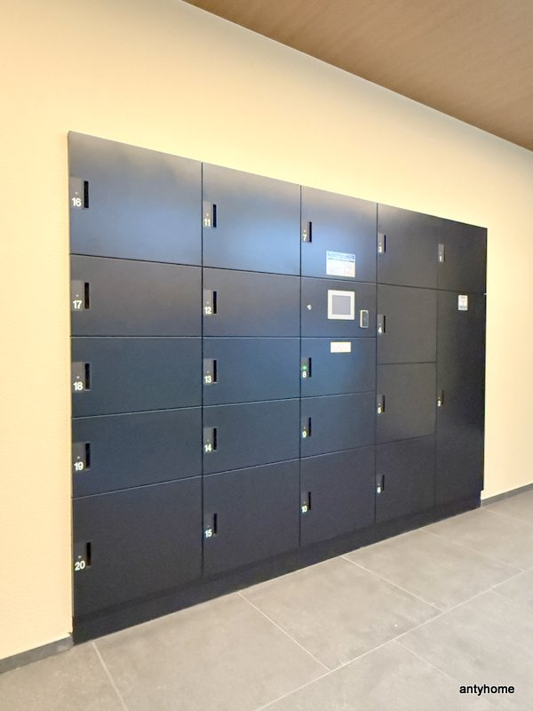 ワールドアイ難波City Gate　仲介手数料無料の設備