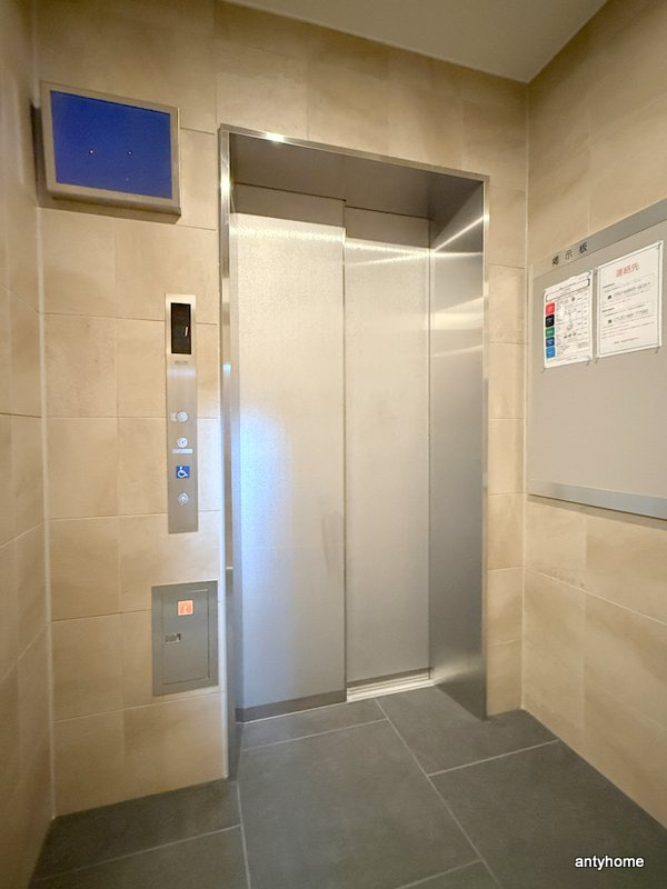 ワールドアイ難波City Gate　仲介手数料無料の設備