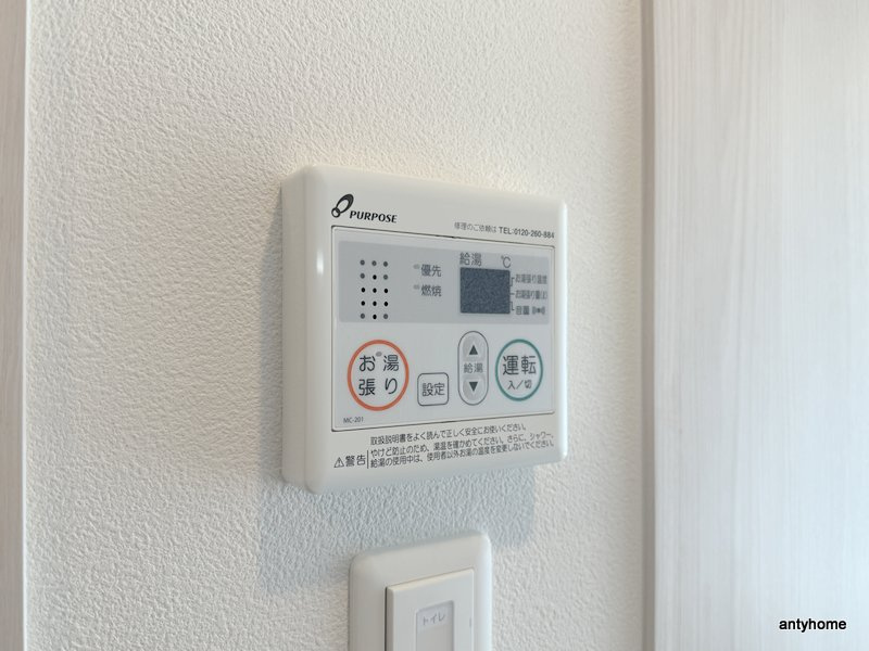 ワールドアイ難波City Gate　仲介手数料無料の内装