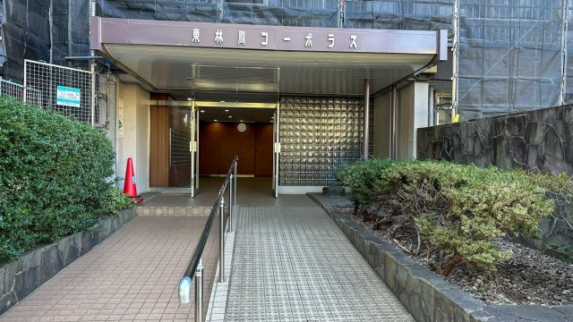 【外観】 | 東林間コーポラスB棟 5階部分 最上階