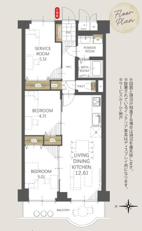シーサイドパレス明石錦明館