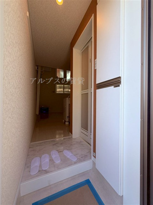 【セキュリティ】 | ユナイト石川町マルシェ